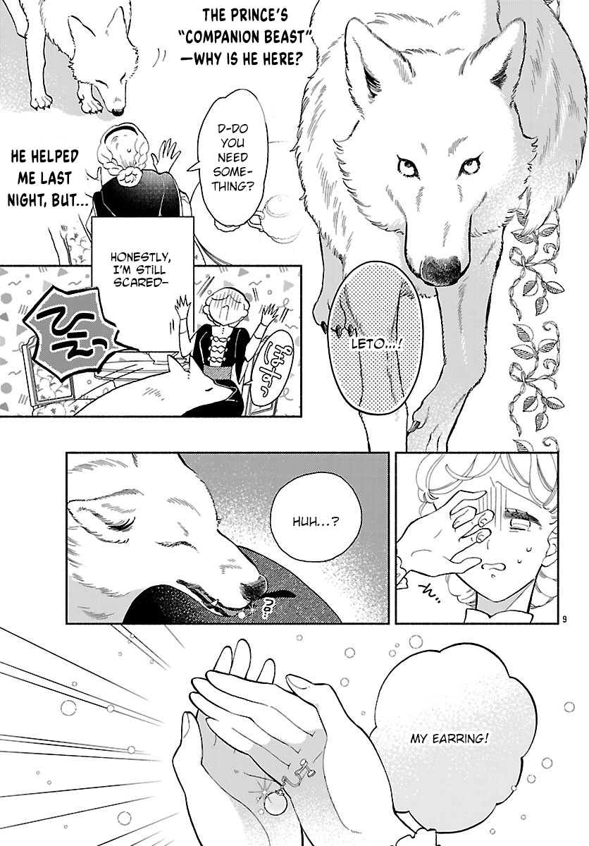 The Beast Prince’s Fake Love Bride. Chapter 2 Page 9